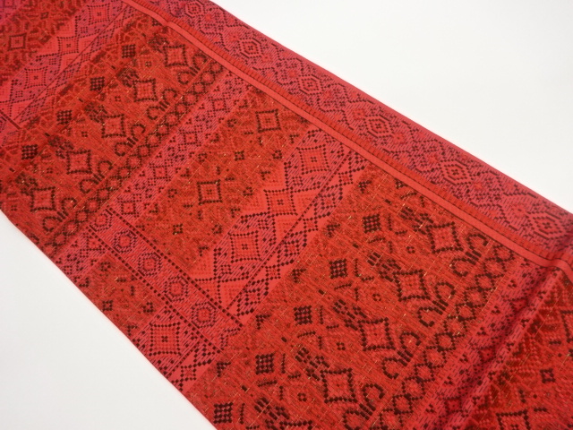 7360268: JAPANESE KIMONO JAPANESE FUKURO OBI / WOVEN GEOMETRIC | eBay